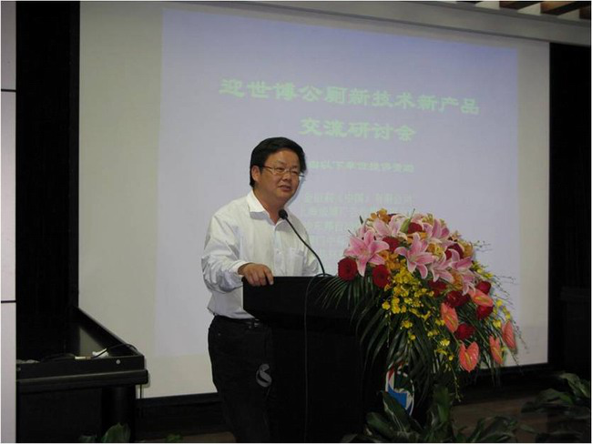 換膜馬桶蓋 換膜馬桶蓋