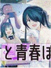 少年男仆库洛 封面